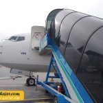 فرید ملن شهر وان ترکیه10 مهاجر سیر ایرانیان