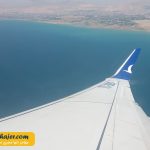 فرید ملن شهر وان ترکیه15 مهاجر سیر ایرانیان