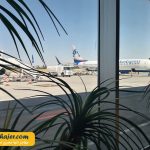 فرید ملن شهر وان ترکیه17 مهاجر سیر ایرانیان