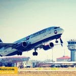 فرید ملن شهر وان ترکیه26 مهاجر سیر ایرانیان