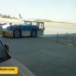 فرید ملن شهر وان ترکیه27 مهاجر سیر ایرانیان