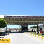 فرید ملن شهر وان ترکیه3 مهاجر سیر ایرانیان