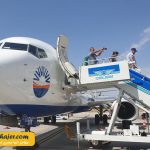 فرید ملن شهر وان ترکیه47 مهاجر سیر ایرانیان