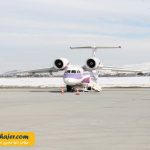 فرید ملن شهر وان ترکیه48 مهاجر سیر ایرانیان