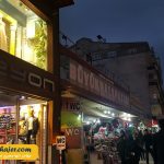 روس های وان 13 مهاجر سیر ایرانیان