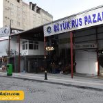 روس های وان 2 مهاجر سیر ایرانیان