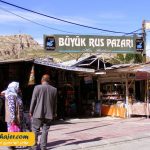 روس های وان 25 مهاجر سیر ایرانیان