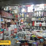 روس های وان 4 مهاجر سیر ایرانیان