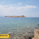 چارپاناک Çarpanak Island 11 مهاجر سیر ایرانیان