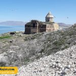 چارپاناک Çarpanak Island 2 مهاجر سیر ایرانیان