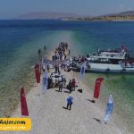 چارپاناک Çarpanak Island 20 مهاجر سیر ایرانیان