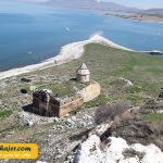 چارپاناک Çarpanak Island 7 مهاجر سیر ایرانیان