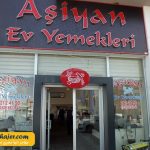 Asiyan Ev Yemekleri 1 مهاجر سیر ایرانیان