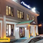 Hacioglu Kebapcisi 1 مهاجر سیر ایرانیان