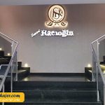 Hacioglu Kebapcisi 3 مهاجر سیر ایرانیان