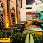 Mahall City 5 مهاجر سیر ایرانیان