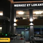 Merkez Et Lokantasi 1 مهاجر سیر ایرانیان