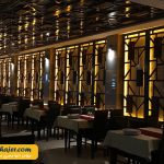 Merkez Et Lokantasi 3 مهاجر سیر ایرانیان