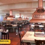 Tamara Ocakbaşı 3 مهاجر سیر ایرانیان