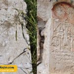 کتوتس KTUTS MONASTERY 14 مهاجر سیر ایرانیان
