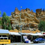 خوشاب55 مهاجر سیر ایرانیان