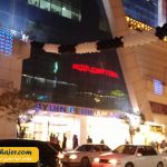 خرید آیدین پریهام وان 1 مهاجر سیر ایرانیان