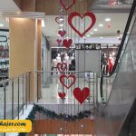 خرید آیدین پریهام وان 13 مهاجر سیر ایرانیان