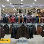 خرید آیدین پریهام وان 9 مهاجر سیر ایرانیان