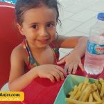 آبی چاقداش وان4 مهاجر سیر ایرانیان