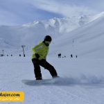 آبالی18 مهاجر سیر ایرانیان