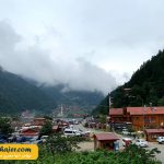 گول 1 مهاجر سیر ایرانیان