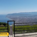 ترابزون 1 مهاجر سیر ایرانیان