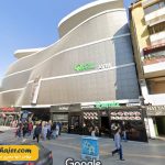 خرید پارک وان 10 مهاجر سیر ایرانیان