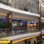 خرید پارک وان 11 مهاجر سیر ایرانیان