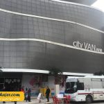 خرید پارک وان 14 مهاجر سیر ایرانیان