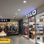 خرید پارک وان 15 مهاجر سیر ایرانیان