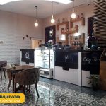 خرید پارک وان 17 مهاجر سیر ایرانیان