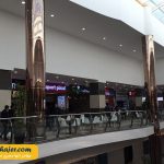 خرید پارک وان 18 مهاجر سیر ایرانیان