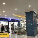 خرید پارک وان 19 مهاجر سیر ایرانیان