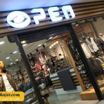 خرید پارک وان 2 مهاجر سیر ایرانیان