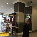 خرید پارک وان 21 مهاجر سیر ایرانیان