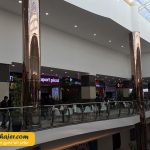 خرید پارک وان 28 مهاجر سیر ایرانیان