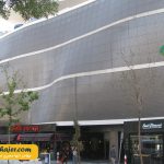 خرید پارک وان 5 مهاجر سیر ایرانیان