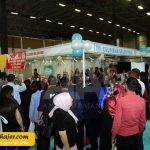 گردشگری وان 3 مهاجر سیر ایرانیان