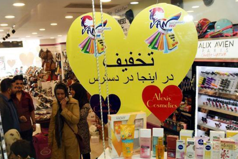 مراکز خرید وان | مهاجر سیر ایرانیان