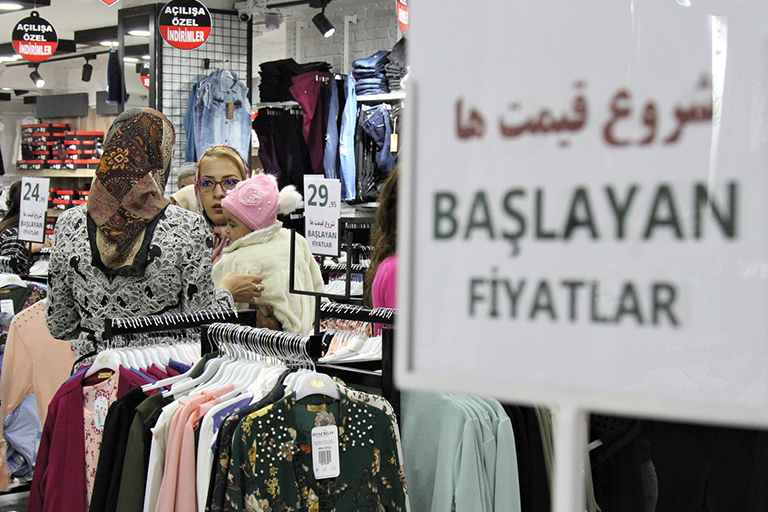 مراکز خرید وان | مهاجر سیر ایرانیان