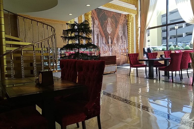 هتل هالدی وان