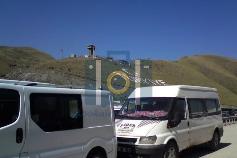 ترانسفر از خوی به وان