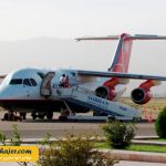 خوی13 مهاجر سیر ایرانیان