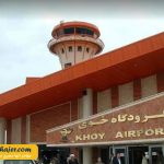 خوی4 مهاجر سیر ایرانیان